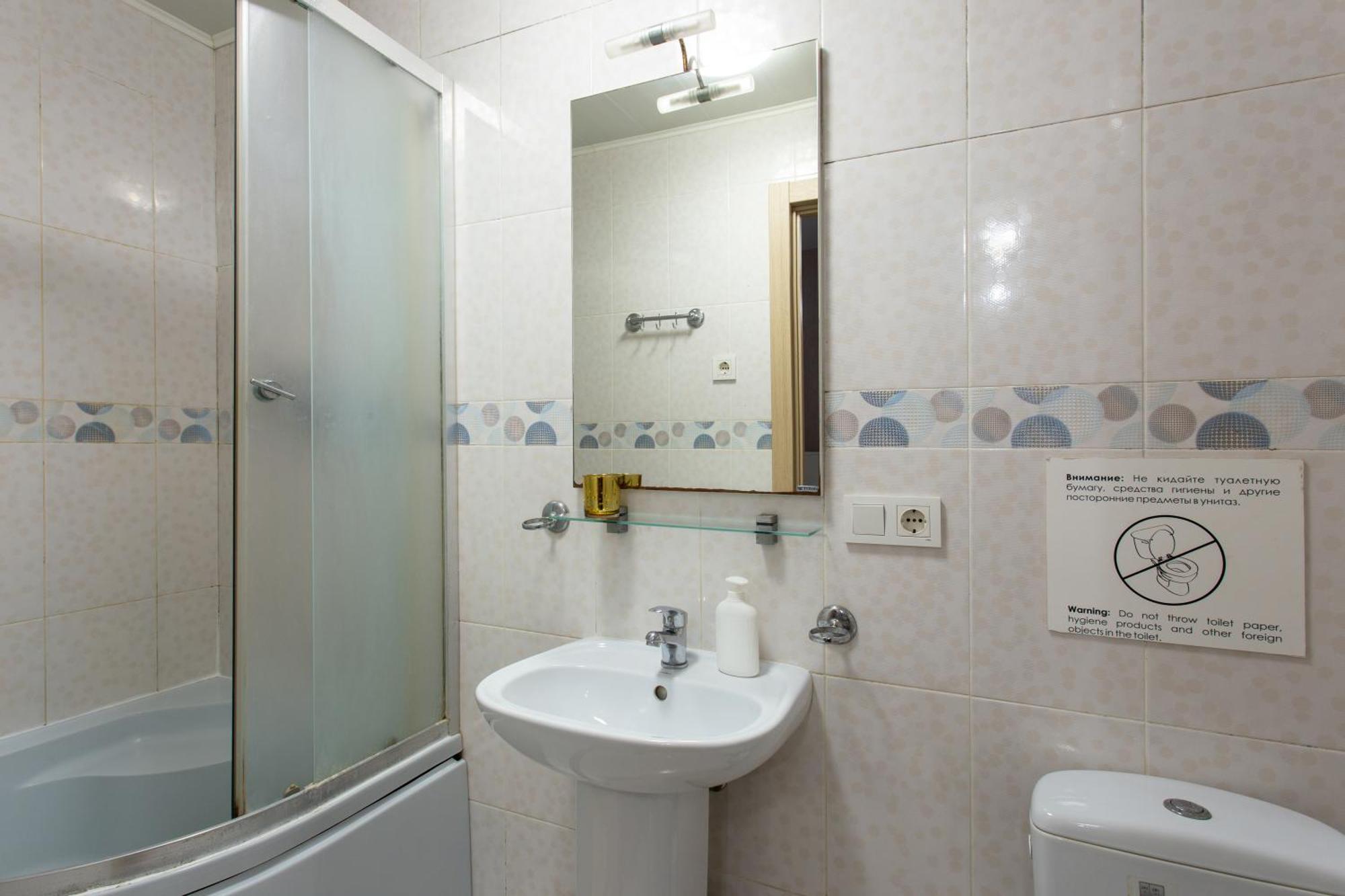 Apartment On 23 Serpnya Kharkiv Extérieur photo